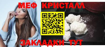 ПСИЛОЦИБИНОВЫЕ ГРИБЫ Гай