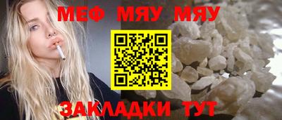 ПСИЛОЦИБИНОВЫЕ ГРИБЫ Гай