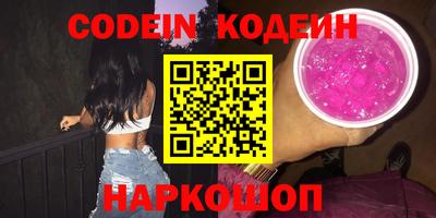 ПСИЛОЦИБИНОВЫЕ ГРИБЫ Гай