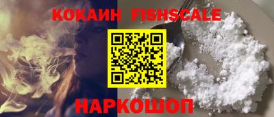 меф VHQ Гатчина