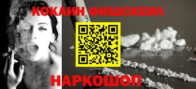 тгк Гагарин