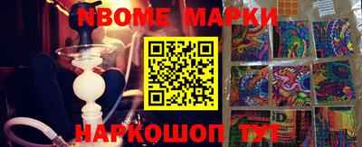 ПСИЛОЦИБИНОВЫЕ ГРИБЫ Гай