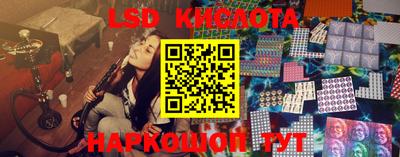 тгк Гагарин