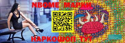 ПСИЛОЦИБИНОВЫЕ ГРИБЫ Гай