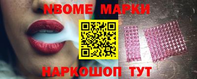 тгк Гагарин