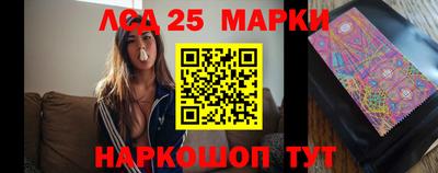 меф VHQ Гатчина