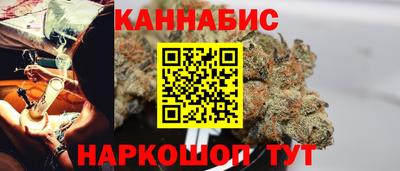 меф VHQ Гатчина