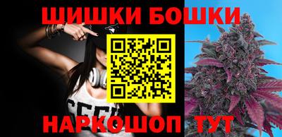 тгк Гагарин