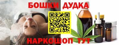 тгк Гагарин