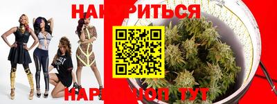 меф VHQ Гатчина