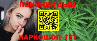 меф VHQ Гатчина