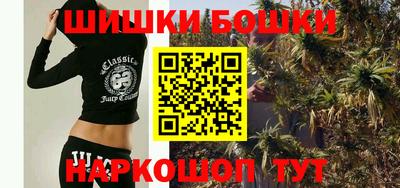 ПСИЛОЦИБИНОВЫЕ ГРИБЫ Гай