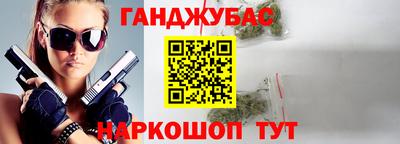 меф VHQ Гатчина
