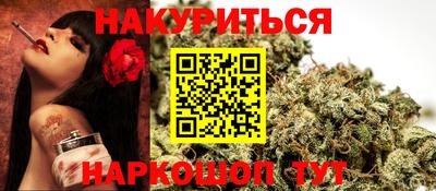 ПСИЛОЦИБИНОВЫЕ ГРИБЫ Гай