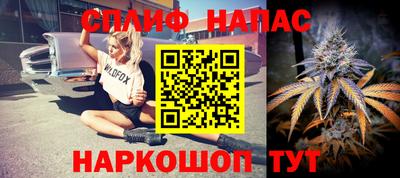 тгк Гагарин