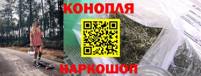 тгк Гагарин