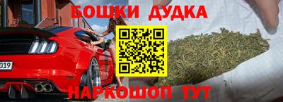 тгк Гагарин
