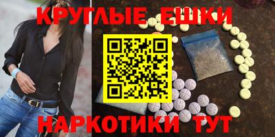 ПСИЛОЦИБИНОВЫЕ ГРИБЫ Гай