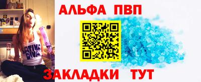 тгк Гагарин