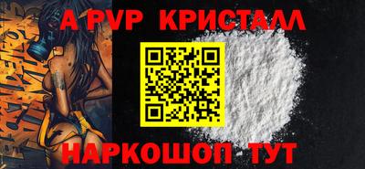 ПСИЛОЦИБИНОВЫЕ ГРИБЫ Гай