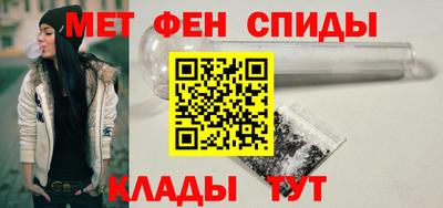тгк Гагарин