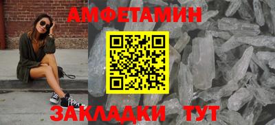 тгк Гагарин