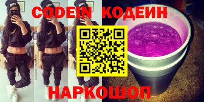 меф VHQ Гатчина