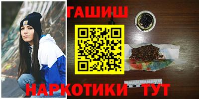тгк Гагарин