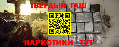 ПСИЛОЦИБИНОВЫЕ ГРИБЫ Гай