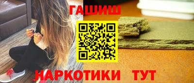ПСИЛОЦИБИНОВЫЕ ГРИБЫ Гай