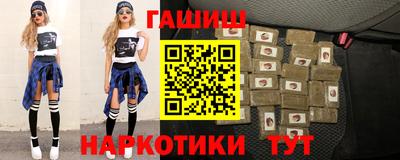 ПСИЛОЦИБИНОВЫЕ ГРИБЫ Гай