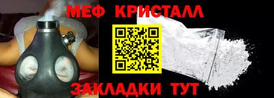 ПСИЛОЦИБИНОВЫЕ ГРИБЫ Гай