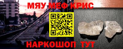 ПСИЛОЦИБИНОВЫЕ ГРИБЫ Гай