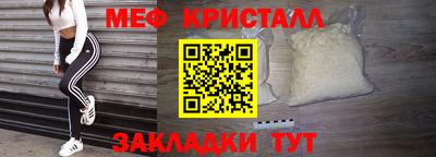 ПСИЛОЦИБИНОВЫЕ ГРИБЫ Гай