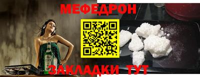 тгк Гагарин